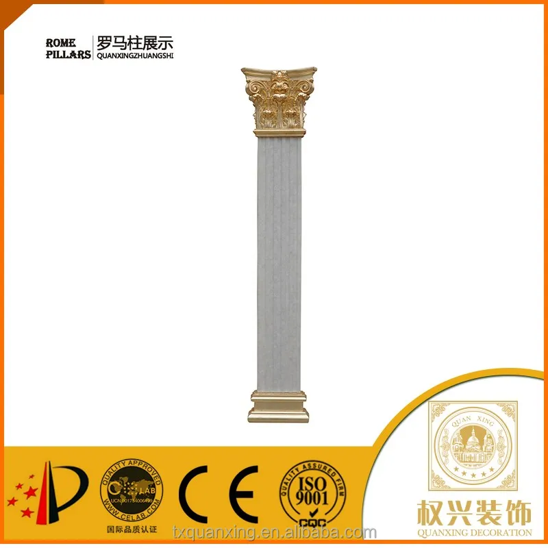 Luxury classic European style my order price marble column cement column in china