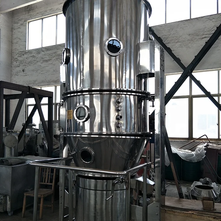 
cold medication instant granule making machine named fluid bed granulator 