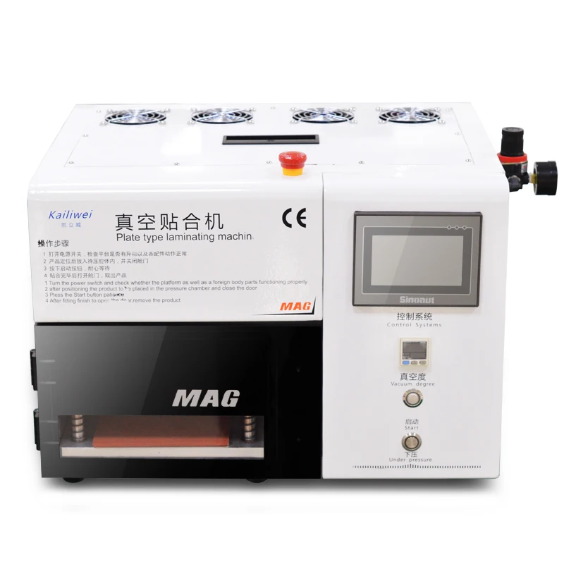 Newest All in one LCD Display OCA lamination machine