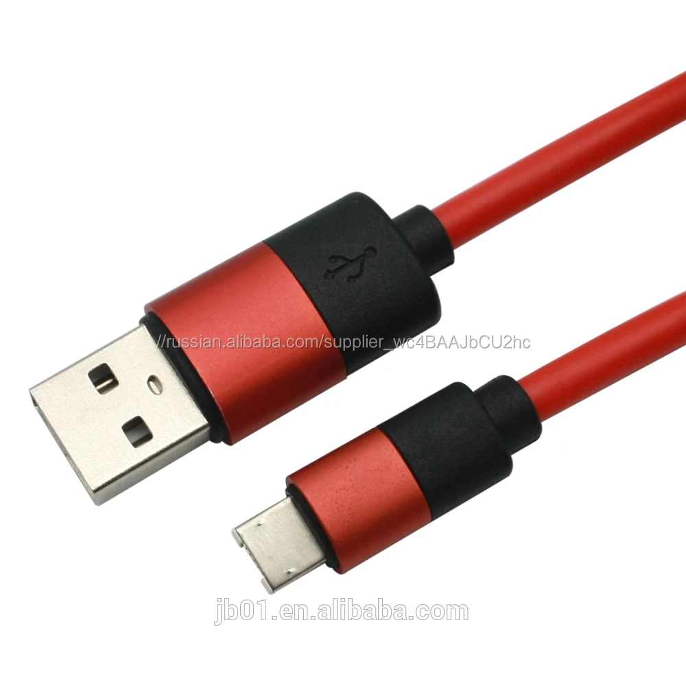 AmazonBasics USB 2.0 Мужчина к Micro B Кабель-0.9 м (3 футов)