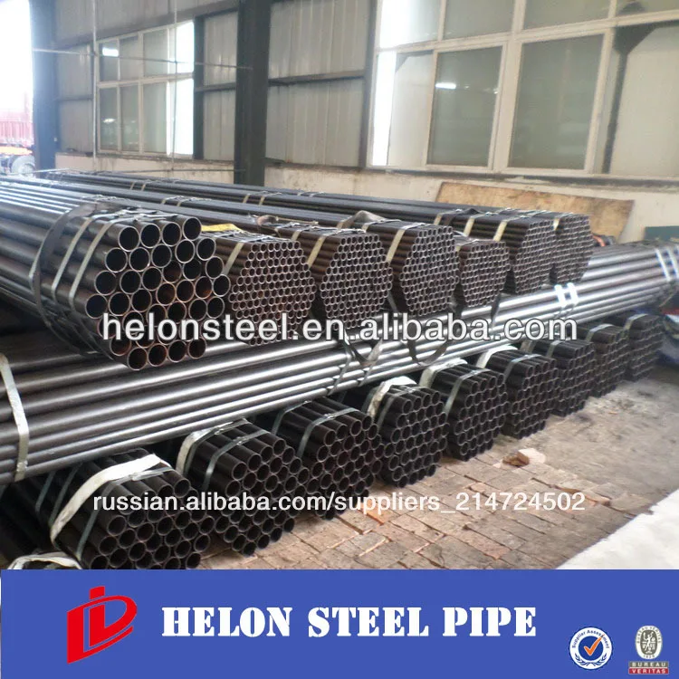 леса стальных труб/труба краски