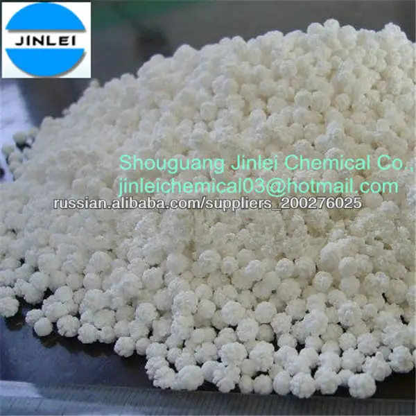 высококачественные хлорида кальция 74% цена