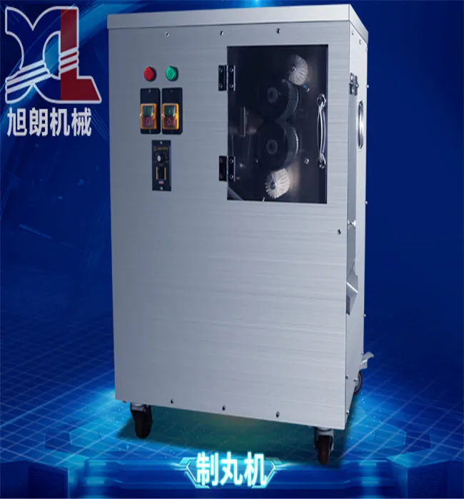 
Pharmaceutical medicine pill making machine 