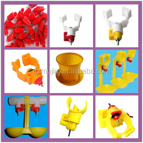 Заводская Продажа, автоматическая капельная поилка с капельной чашкой