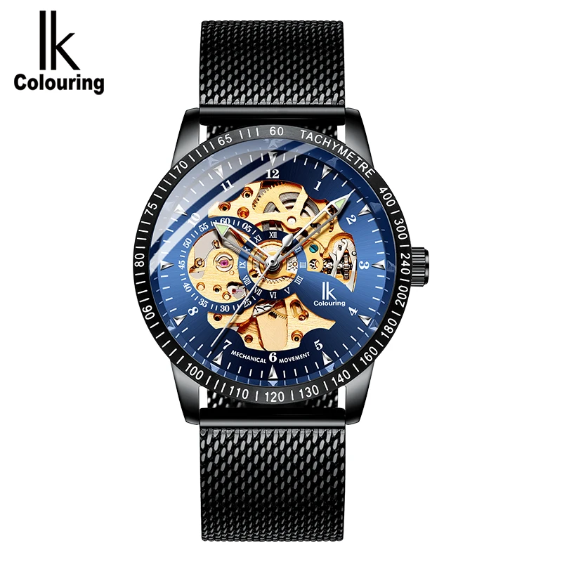 IK COLOURING 98226G Skeleton Luxury Automatic Mechanical Watch Watches Stainless Steel Strap Wristwatch