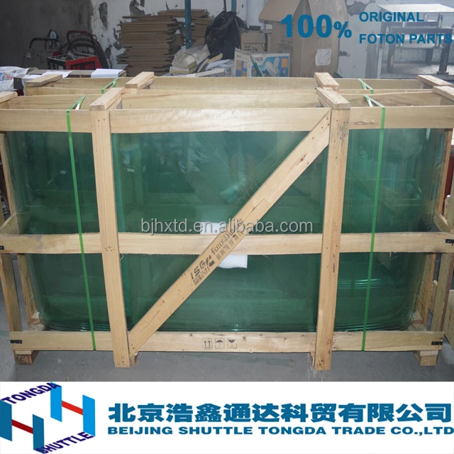 ORIGINAL FOTON TRUCK PARTS-Front windshield glass(H4521010001A0 )