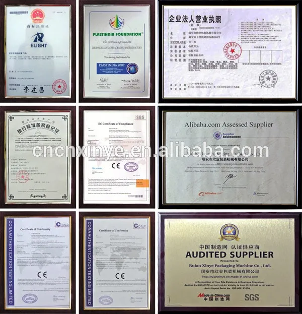 Latest Air Bubble Bag Making Machine