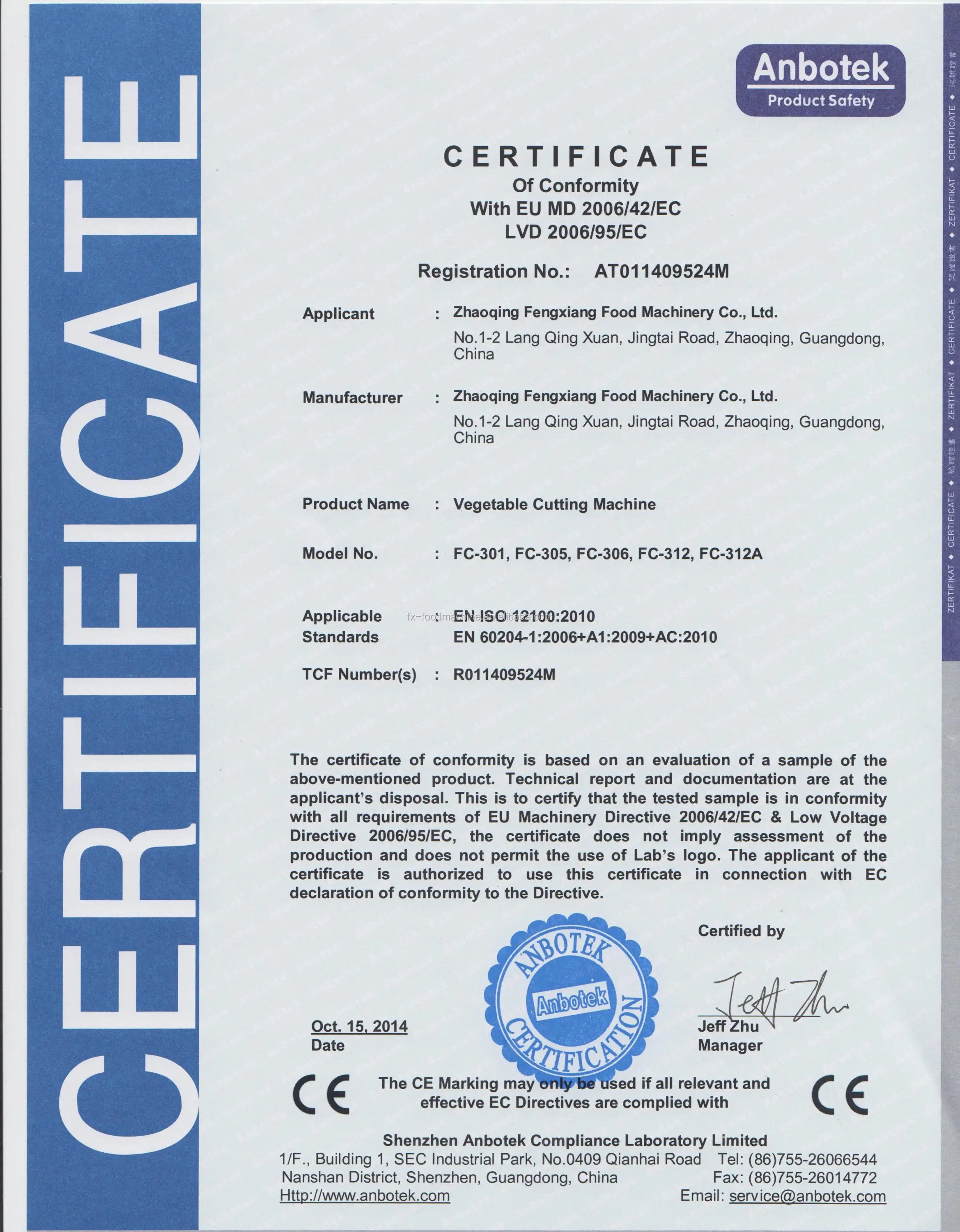 FC-312 Onion Processing Machine, Onion Ring Slicing Cutting Machine (#304 SUS)...Nice!!!