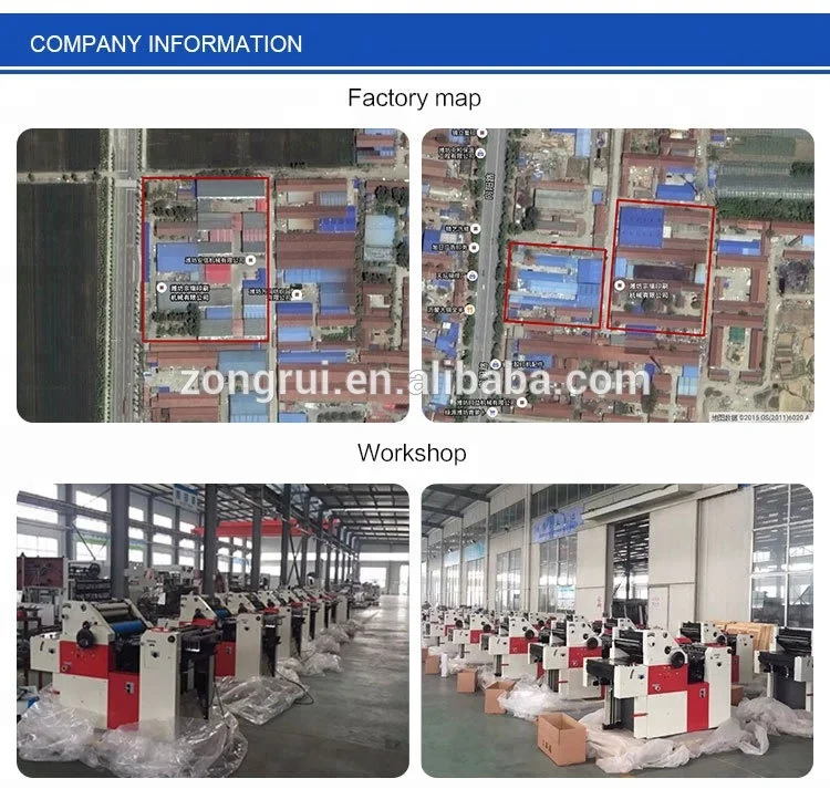 Hot Sales ZR447IIDSH 46 Offset Printing Machine