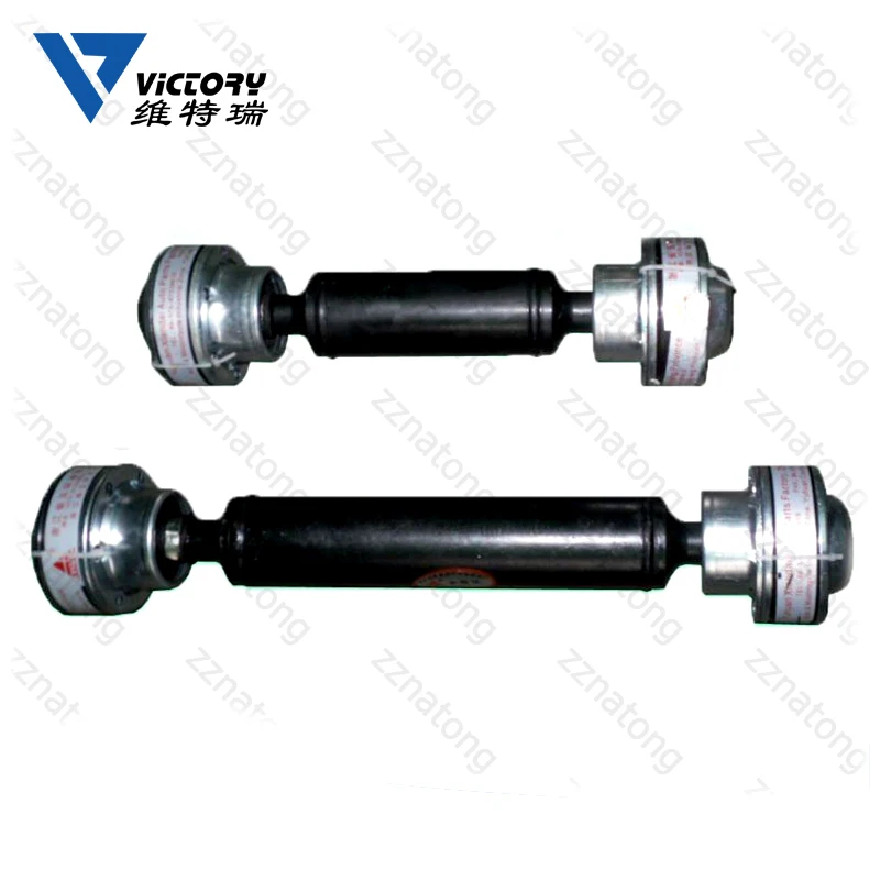 GLD00650 Yutong Kinglong Higer Bus Fan Propeller Shaft