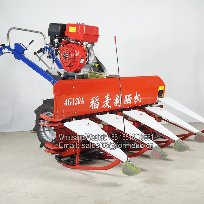 4G120 rice cutting machine in india price