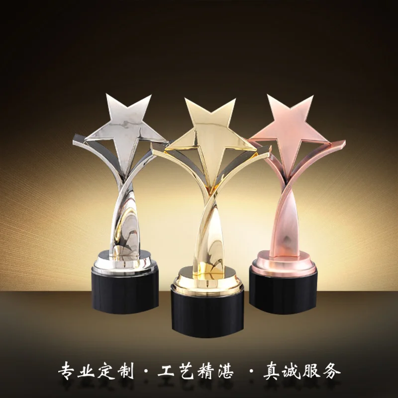 China low price high quality star shape custom gold metal trophy