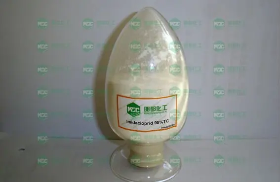 
Acaricide Imidacloprid 95%TC insect killer insecticide pesticide,agrochemical 