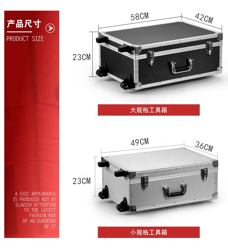 Customized Aluminum Alloy Case Large Multifunctional Tool Case Hardware and Tools Exhibition Case