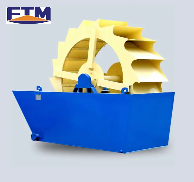 Высококачественная пескомойка Сделано в Китае Колёсная Шнековая