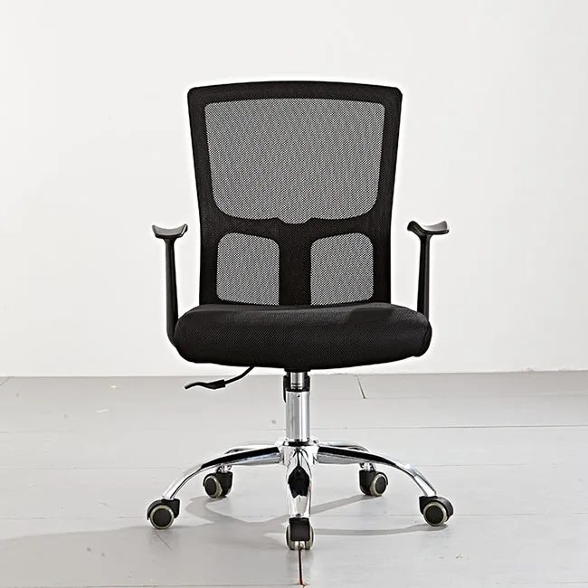 Best Ergonomic Gaming Net Back Office Executive Chesterfield Gas Pistons For Metal Frame Plastic Mesh Office Chair