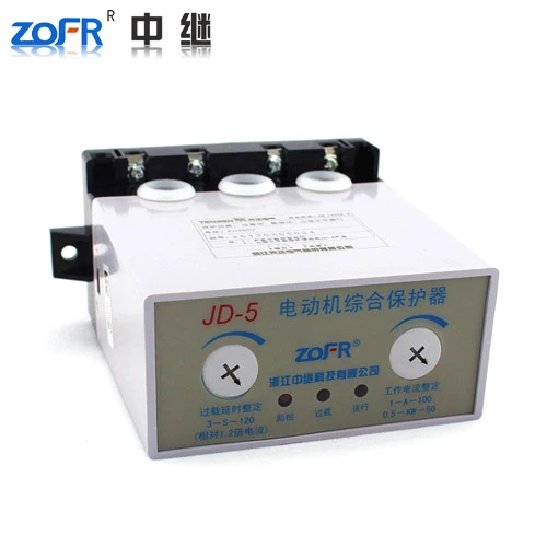 New type JD-5 Motor multi-voltage protective relay