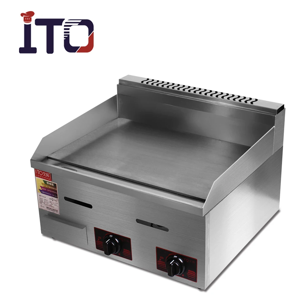 Commercial Automatic Hot Sale New Model Gas Griddle Machine