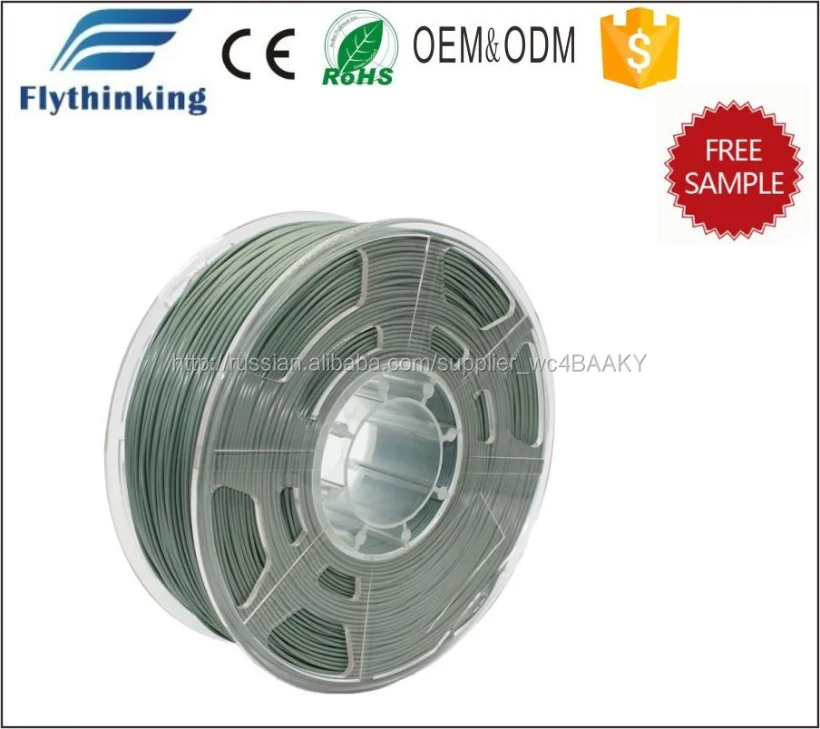 Новый Продукт На Рынке Китая 1.75 мм ABS PLA Провод 3D Накаливания Для 3D Принтер