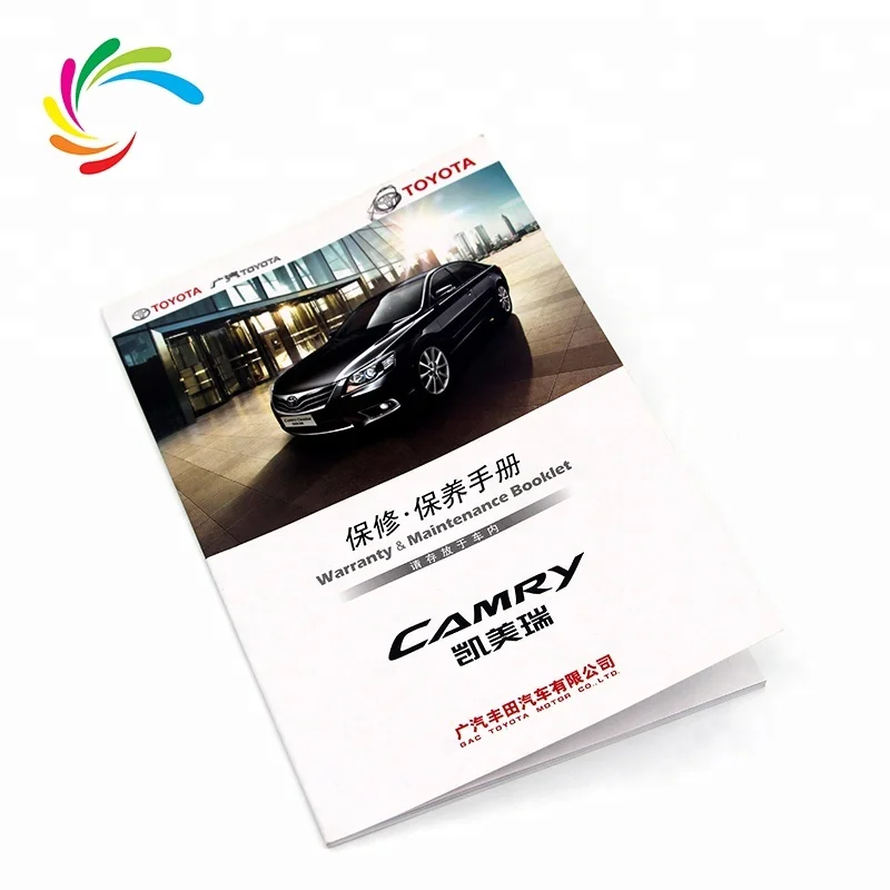China Supplier Printing brochure Custom Logo Luxury Brand Car Promotion Manual Book  printing brochure printing