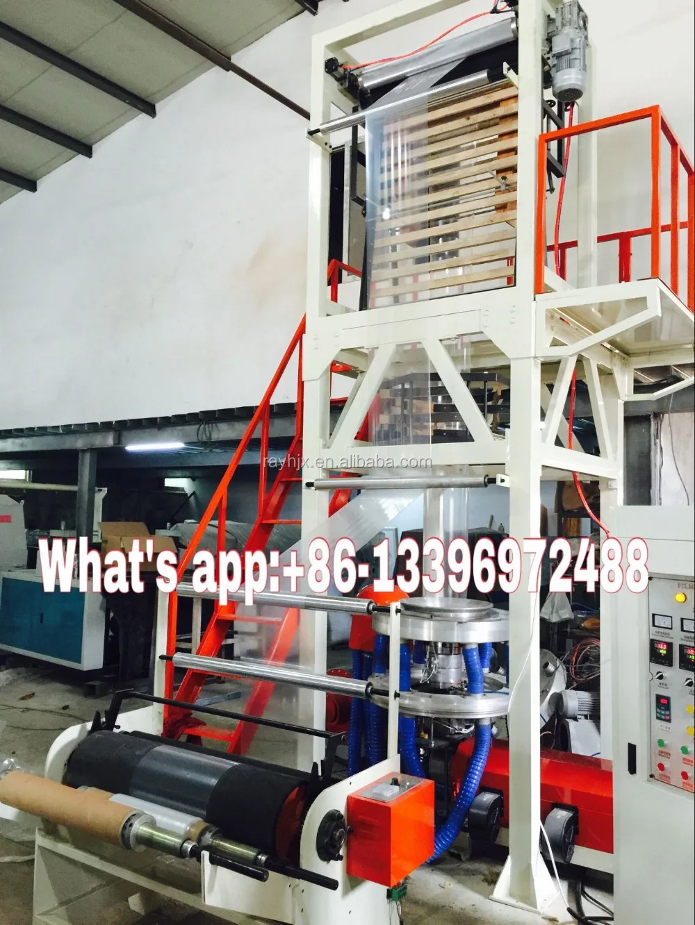 Экструзионная линия для выдувной пленки/экструдер