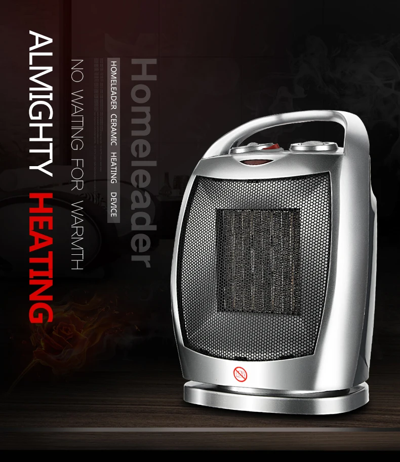 
750W/1500 Portable Electric Ceramic Space PTC Heater 