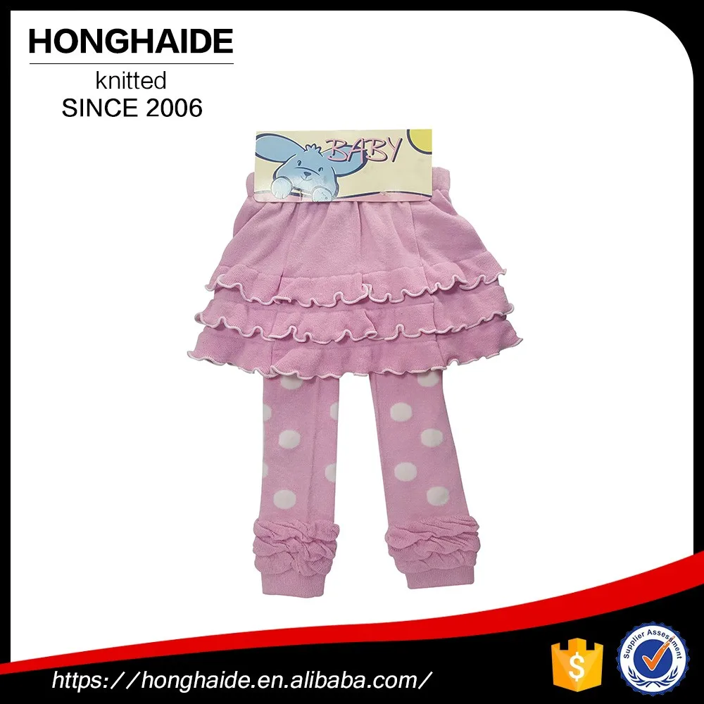 Чулочно-носочные изделия manufacturs сделать ваш логотип сжатия колготки пользовательские печатные колготки