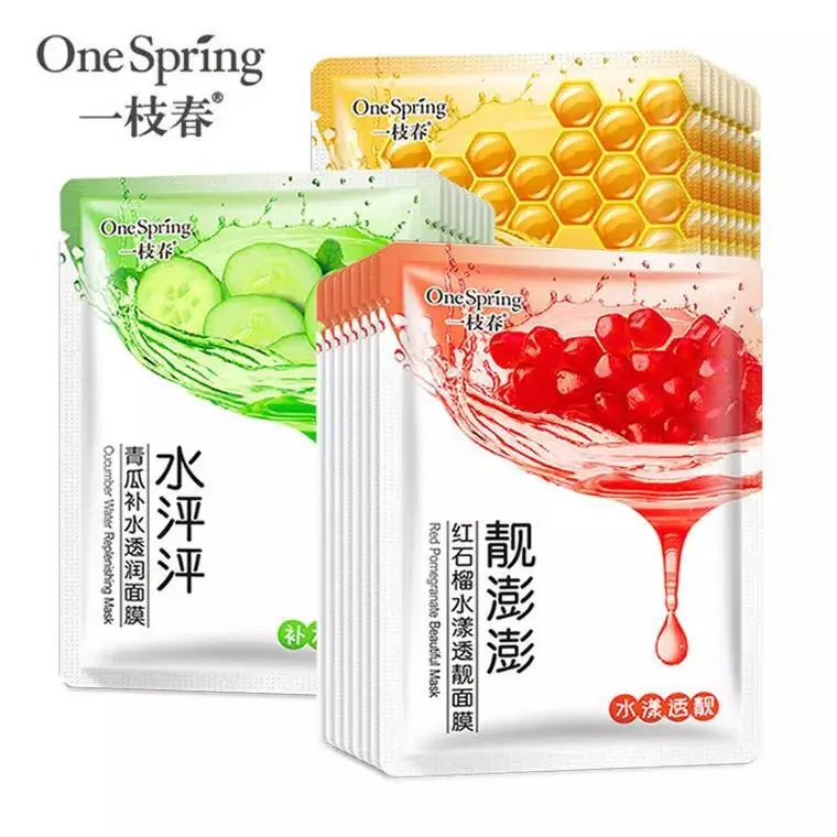 
Private Label Refreshing Moisturizing Korean Face Mask For Woman Skin Care Facial Mask 