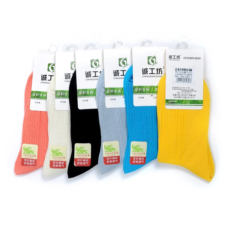 
Good Quality Winter Women Bamboo Fiber Solid Double Cylinder Crew Socks 