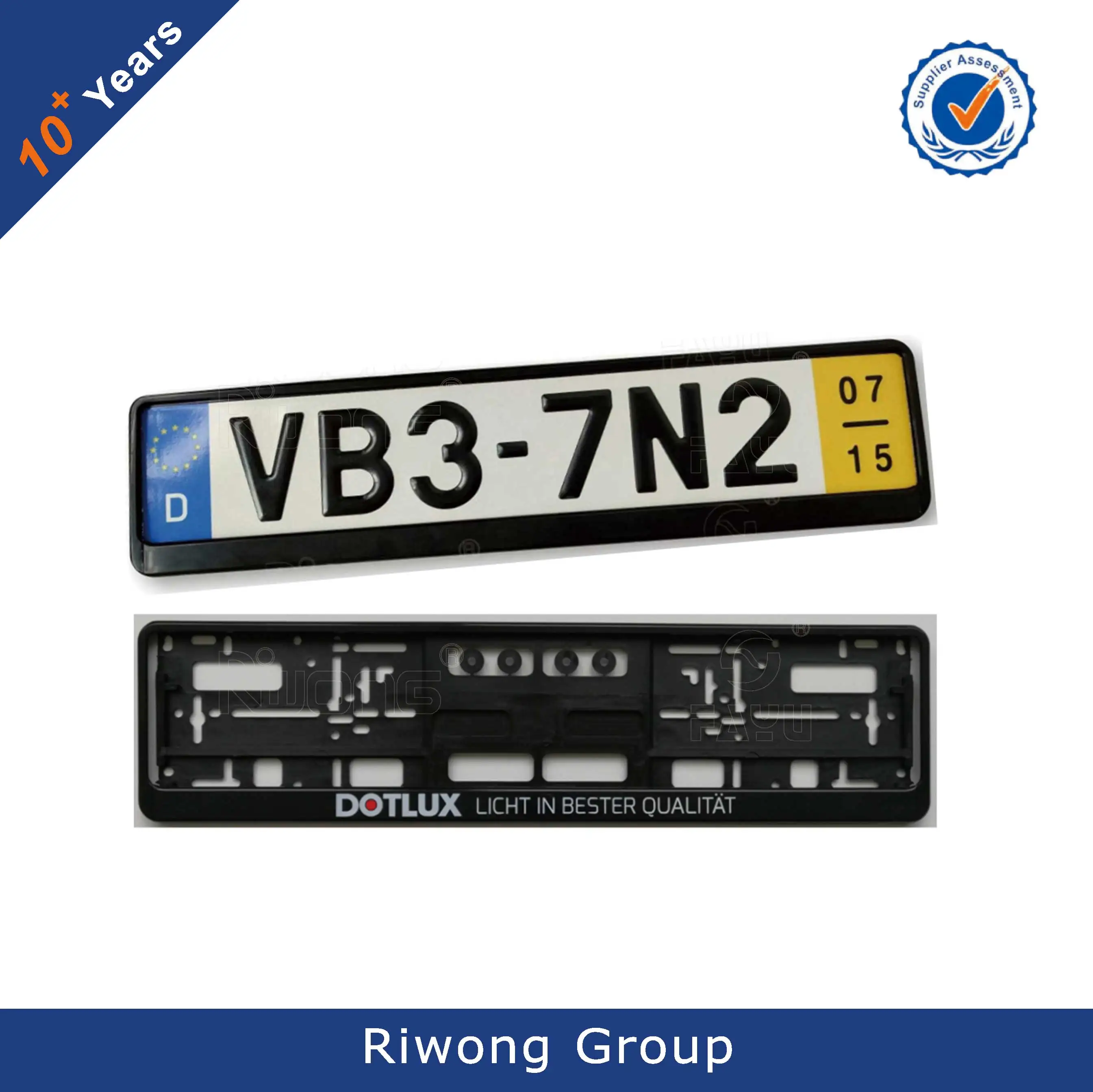 car number plate cover