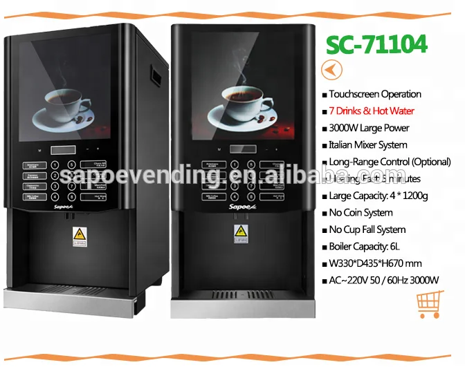 Professional 7 different kinds commercial fully automatic public coffee machine for sale