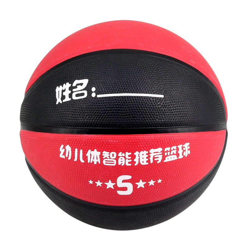 Конечно, ограниченная по времени скидка, красивый баскетбольный мяч из пенорезины для тренировок