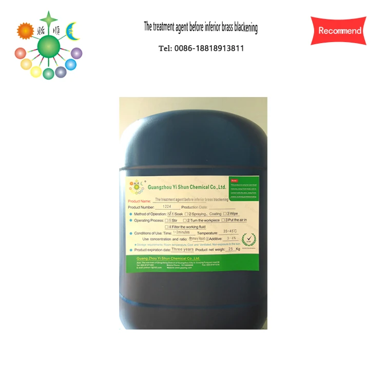 Inferior brass blackening pretreatment agent Inferior brass blackinng pretreatment additon agent