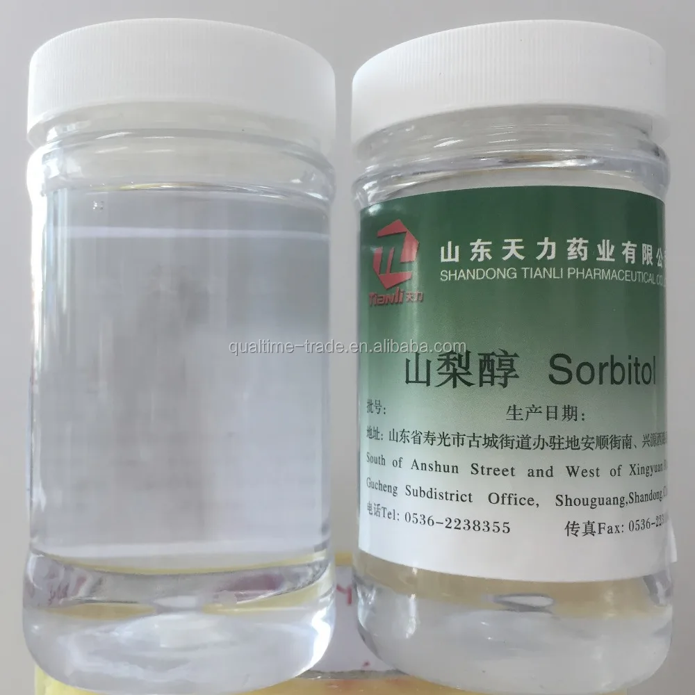 2017 Sorbitol 70% solution and syrup for food industry