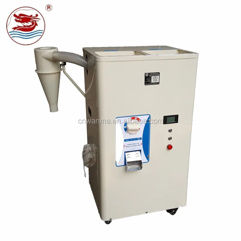 WANMA 6LN18/4 basmati mazza rice india brown