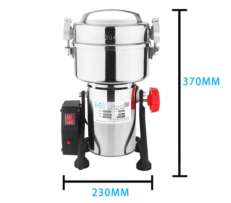 HBF-300 Whole Grain Mill Pulverizer for Food Spice and  Swing-Type