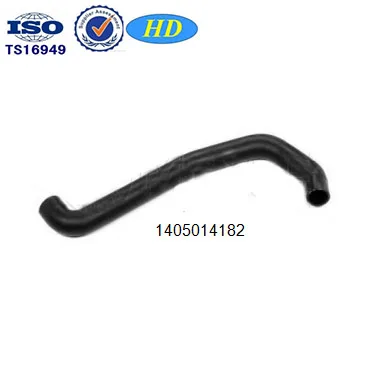 heat exchange intercooler pipe water hose 11531711384 radiator lower hose