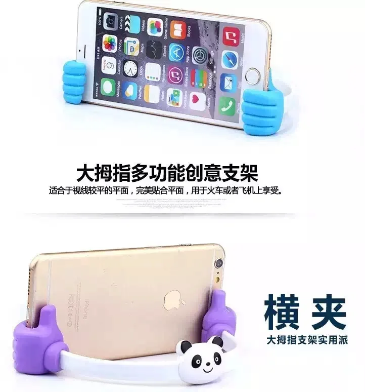 Горячая распродажа планшет стенд силиконовые мобильных телефонов стенд мобильный телефон стенд держатель с низкой ценой