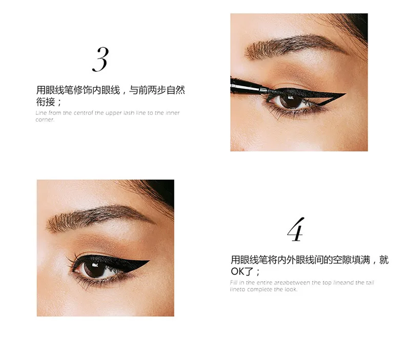 Newest  Easily Drawing Matte Dry Private Label Waterproof customize black eyeliner pencil