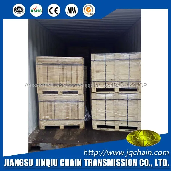 Top roller conveyor chain from Alibaba gold from supplier