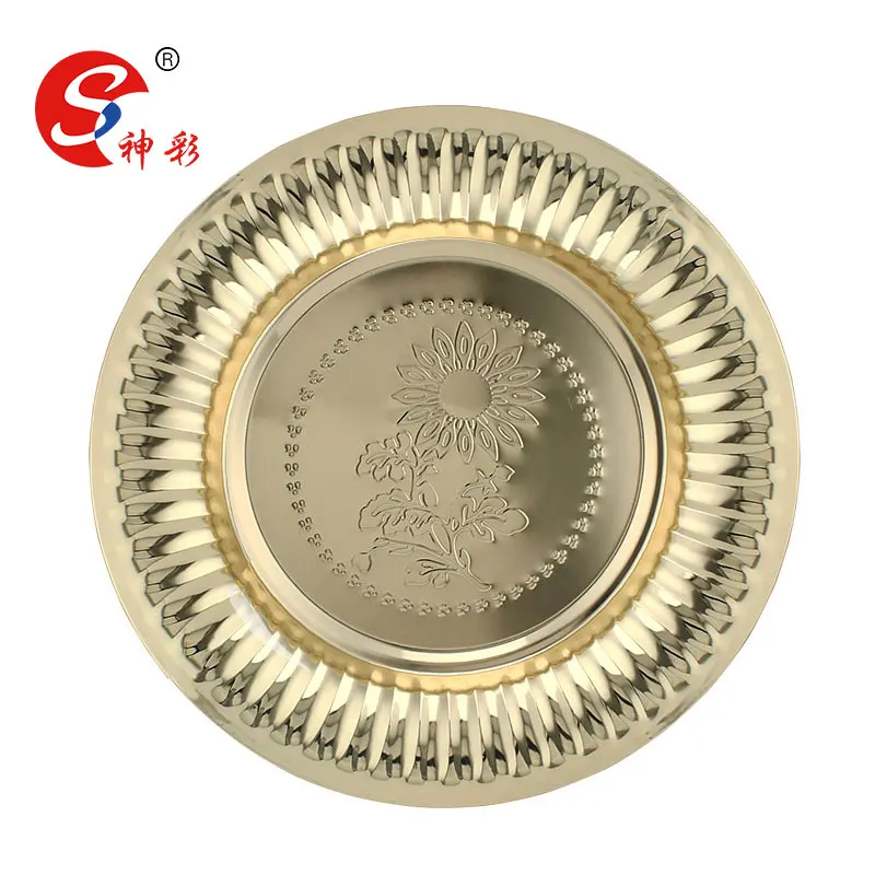 
Alibaba China Supplier Stainless Steel Round Tray Plate Charger Dinner Dishes 