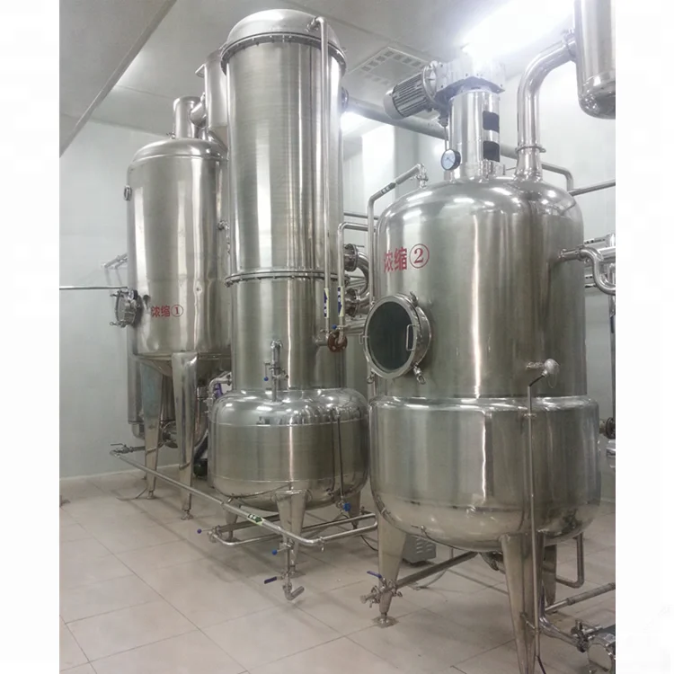 Tomato paste falling film evaporator tomato concentrate sauce single effect vacuum concentrator manufacturing machine for sale