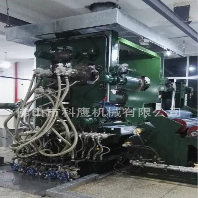 
calendar machine decorative pvc film 