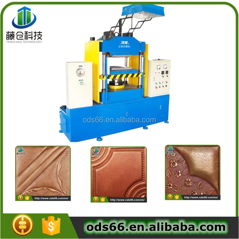 made in china 3d pvc leather wall panels machine manufactures