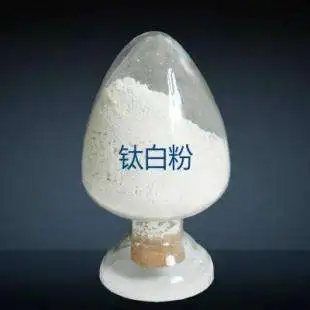 
Rutile TiO2 Pigment HTR-628 cas 13463-67-7 