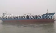 
28000 dwt oil tanker 