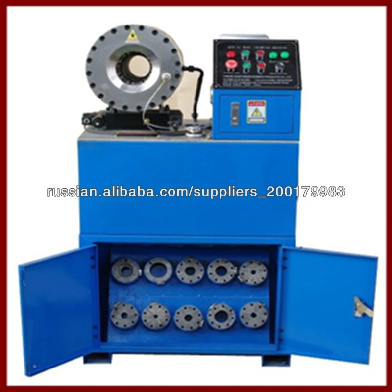 классический гидравлический шланг обжимной машина psf - 51d