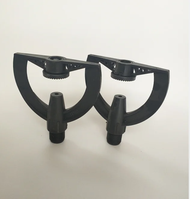 G1/2 DN15 Lawn Sprinkler Irrigation Impact Rain-like Plastic Nozzle Lawn sprinkler