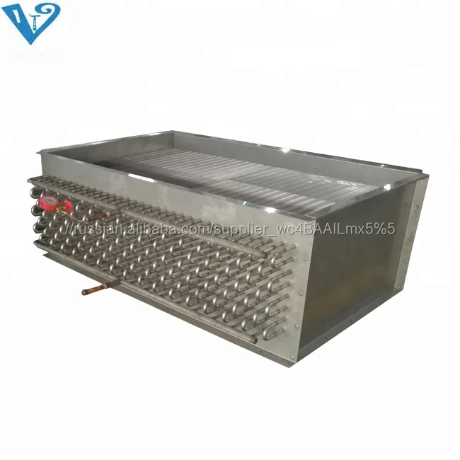 Venttech охладитель воздуха агрегата и испарителя и конденсатор, трубка ребра теплообменника