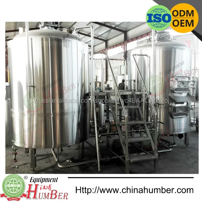 Хорошее микро пивоварня оборудование на продажу пивоварения оборудование
